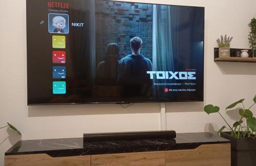 Ηome & Garden with parking close to Olympic Stadium - Foto 37