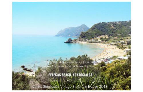 Country traditional house in Corfu village, Greece - Photo 40