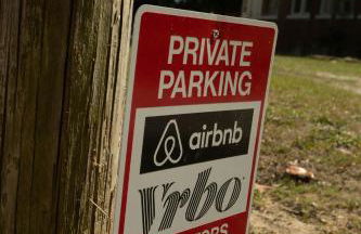 Stegall Manor Estates - Foto 56