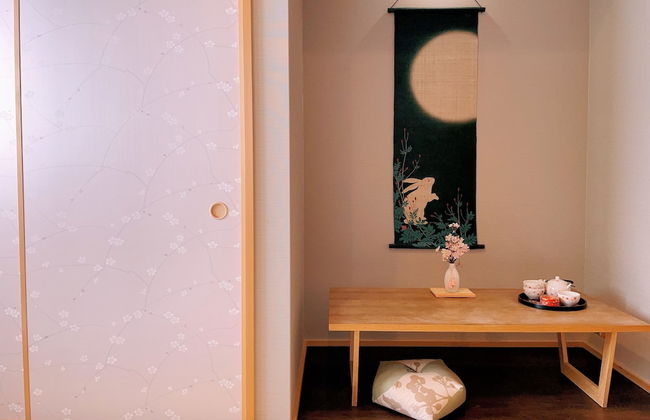 suikakan heianjingumae - Foto 1