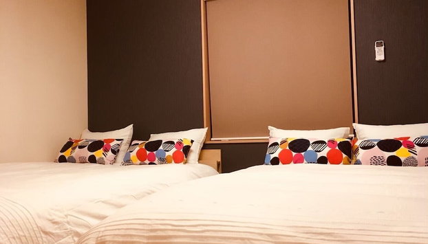 Otsuka Bovine - Foto 2, Habitación