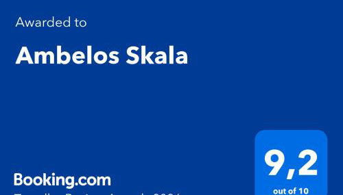 Ambelos Skala - Foto 5