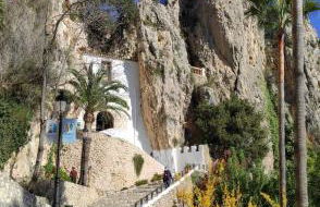 Apartamento La Coveta de Guadalest - Foto 24