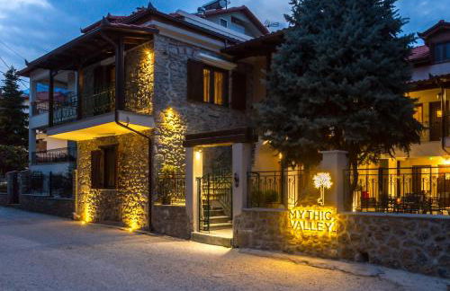 Mythic Valley - Foto 28