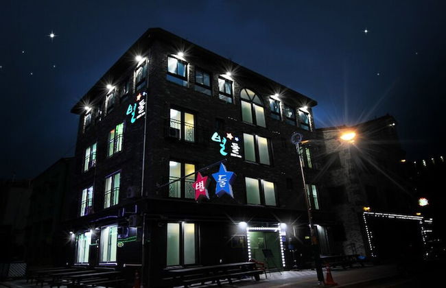 Byeoldul Pension - Foto 68