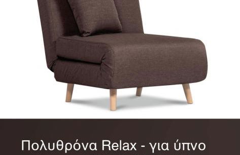 Eva suite Vip excellent studio 1 - Foto 51