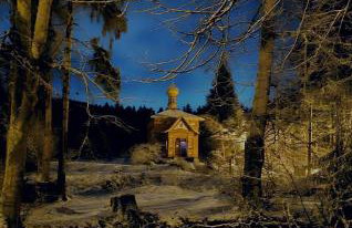 3 Peaks Houses - Domki Całoroczne - Foto 44