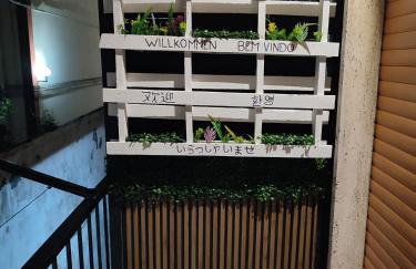 Nalí Guest House - Foto 34