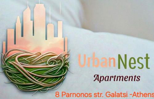 Urban Nest Apartments - Photo 8