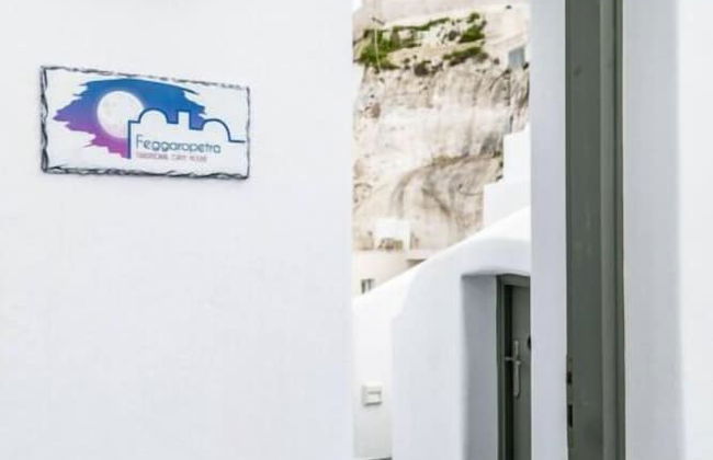 Astrea Suites Feggaropetra Cave House - Photo 18
