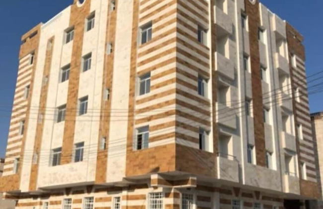 Al Ghad Al Mushriq - Foto 1