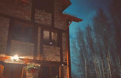 Skoczybruzda Apartamenty - Foto 60