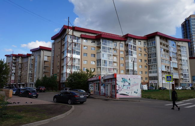 Apartment on Aviatorov 25 - Foto 19