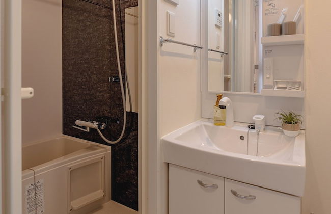 Apartment Hotel 11 Osaka Dome - Foto 29