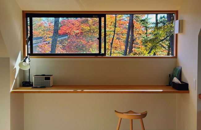 KARUIZAWA FOREST SEASONS - Foto 7