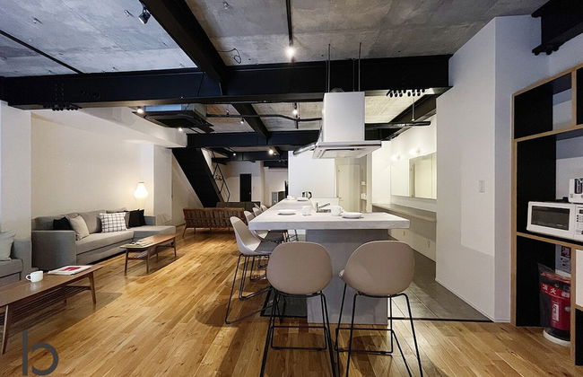 bHotel Kaniwasou - Foto 17