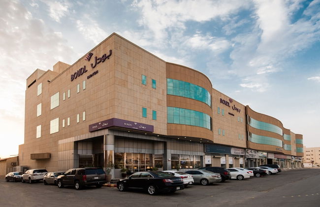 Boudl Buraydah - Photo 1