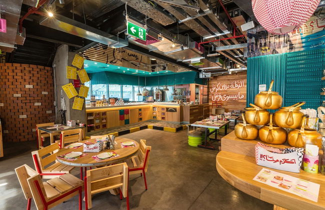 Radisson Blu Residence, Dubai Marina - Foto 48