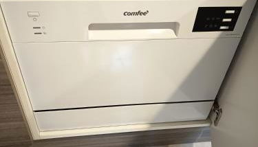 La maison de LYA (lyaroom) - Foto 5, dishwasher