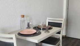 Cosy Studio Monplaisir Lumière Metro Lyon 8 - Photo 2