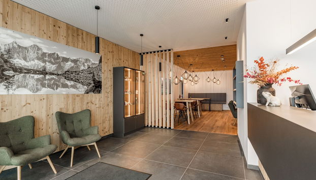 Entrada (vista interior)