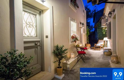 Village House Lianelia Boutique - Foto 4