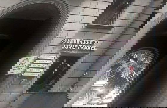 Apartment on David Agmashenebelis - Foto 1