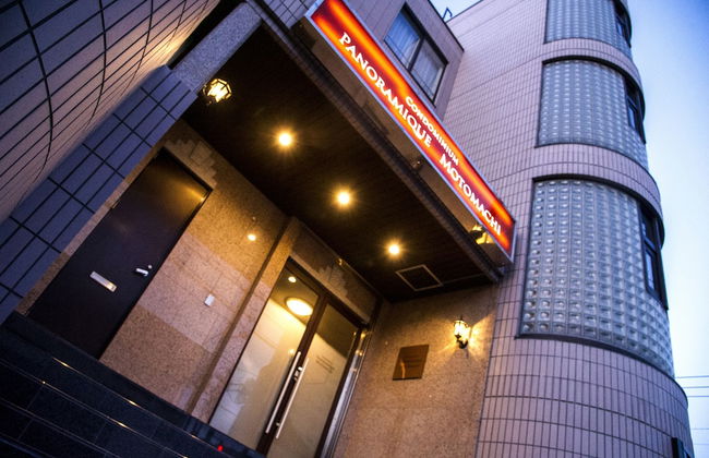 Condominium Panoramique Motomachi - Foto 54