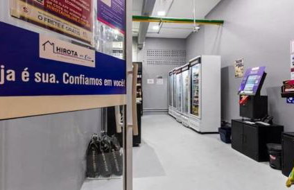 Studio completo ao lado do metrô Brás - Photo 14