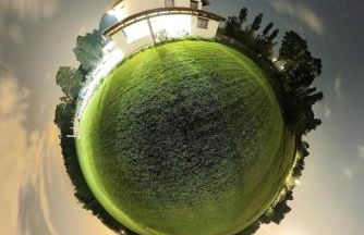 Rural Norte - Foto 27