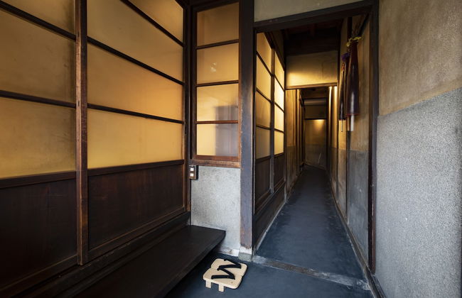 Kanazawa Machiya Kenroku - Photo 2