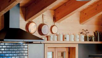 Espectacular Chalet de Montaña Pirineos, Burg - Foto 5, toaster