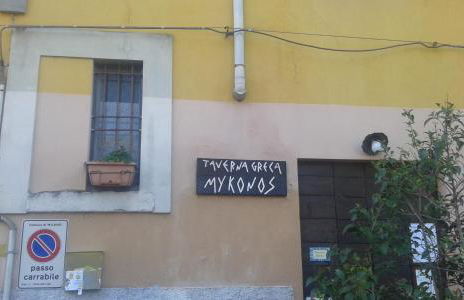 Appartamento Via Comune Antico - Foto 12