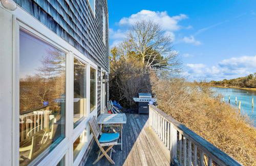 A Chatham Pearl on Oyster River - Photo 12