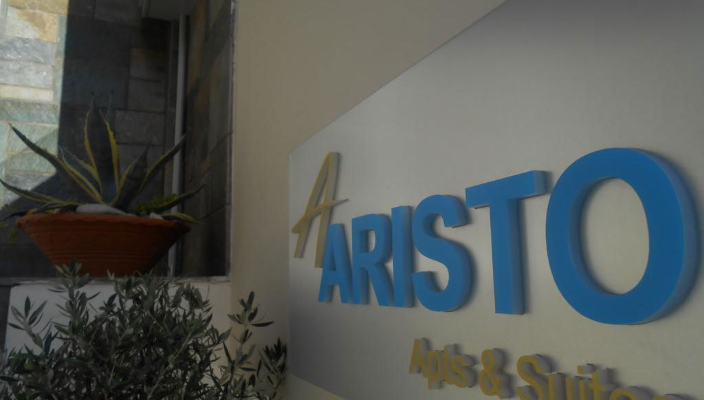 Aristo Studios - Photo 1