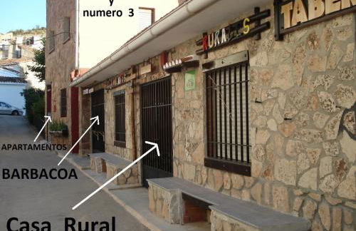 Fuente Del Gamellon - Foto 32