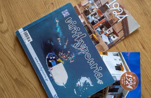 1924 Studios 2 - Photo 17