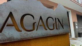 Agriturismo Agagin - Foto 5