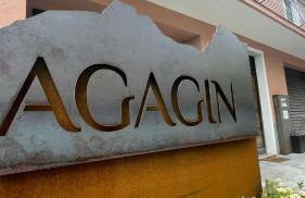 Agriturismo Agagin - Photo 5