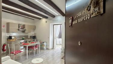 La casa nel Borgo Sospeso "con vasca e vista panoramica" - Foto 3