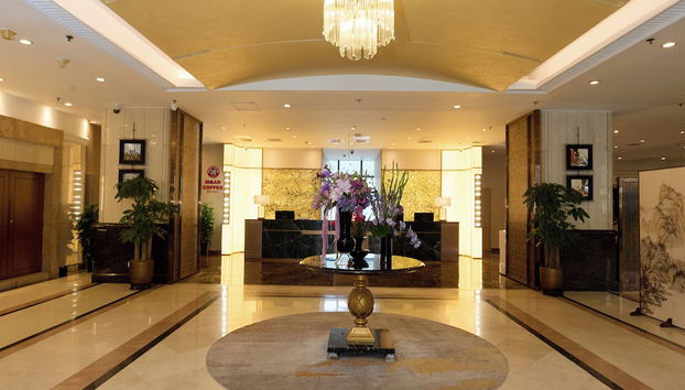 Guo Mao San Li Tun Apartment - Foto 2, Recepción