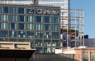 Zoku Paris - Foto 127