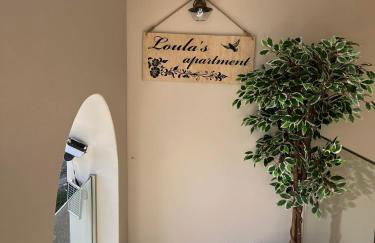 Loula's Apartment - Foto 14