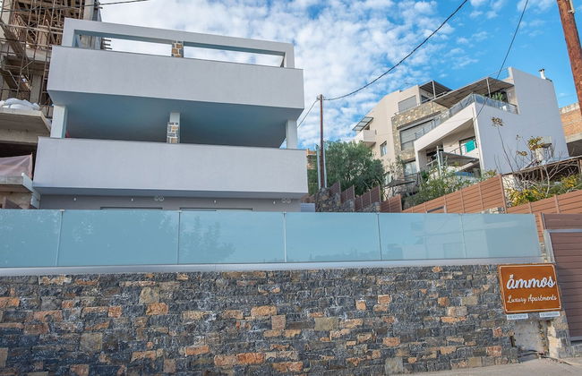 Ammos Luxury Suites - Foto 72