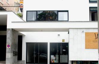 Sereia Garden Apartment - Photo 21