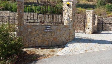 Superbe maison entière villa les pinsons - Foto 5