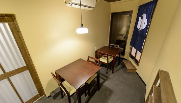 Kyoumachiya-inn Rakuouan - Foto 3, Salón en el vestíbulo