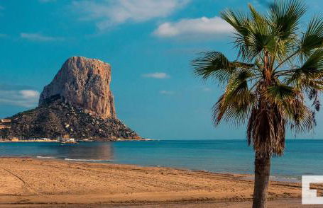 Villa Mirador de Bassetes 14 - Grupo Turis - Foto 14