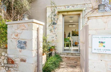 Olive Lemon Biophilic House & Lush Forest Garden - Foto 21