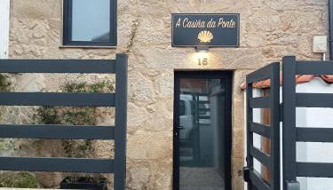A Casiña da Ponte - Foto 2